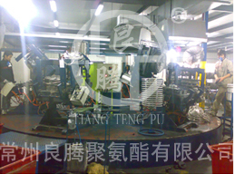 自結皮方向盤圓盤流水線