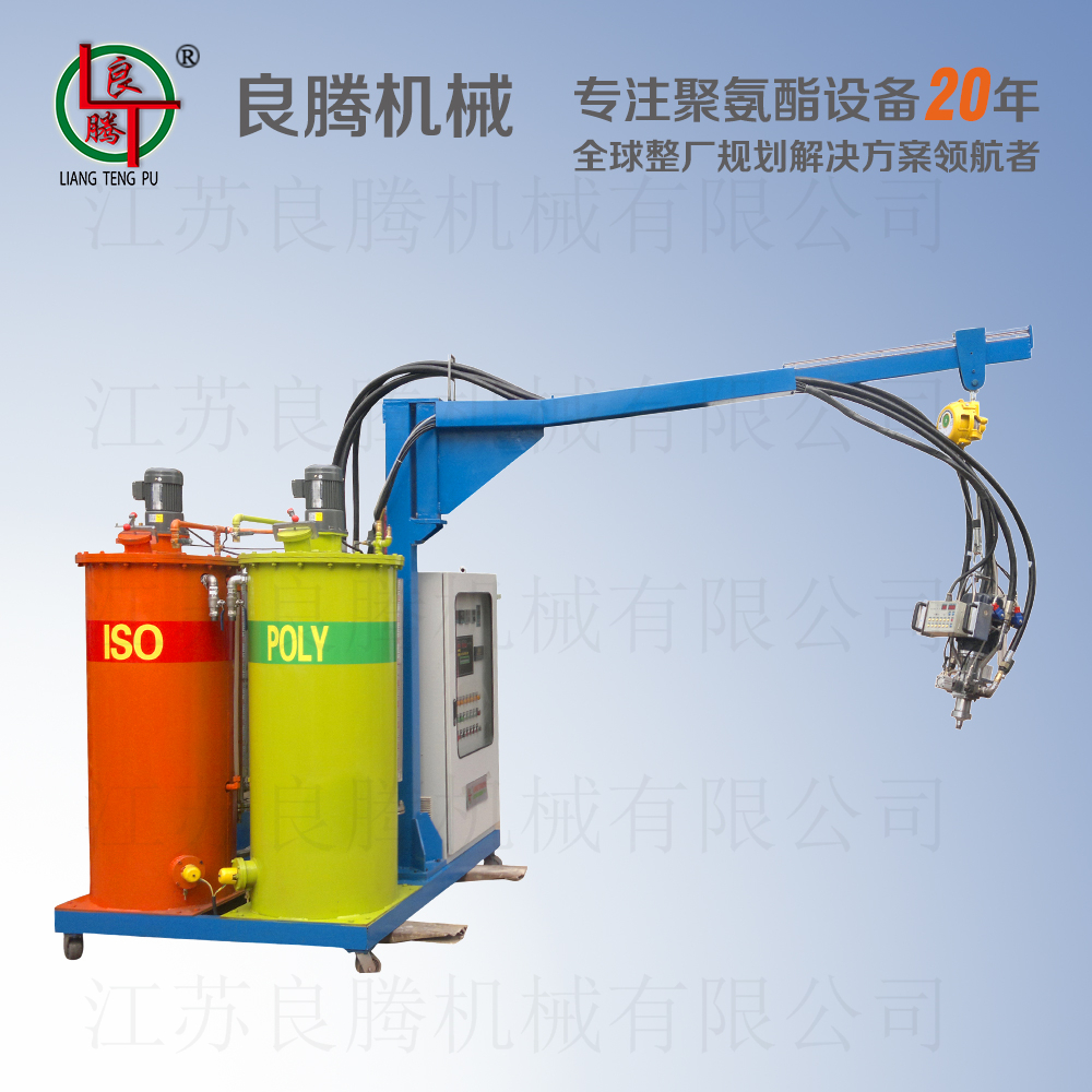 LPU-2B精密發(fā)泡機(jī)