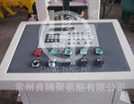 板材發(fā)泡機(jī)控制部分