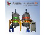 1500L型原料自動(dòng)預(yù)混系統(tǒng)